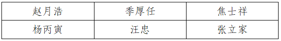 wechat_2025-10-23_150200_031.png